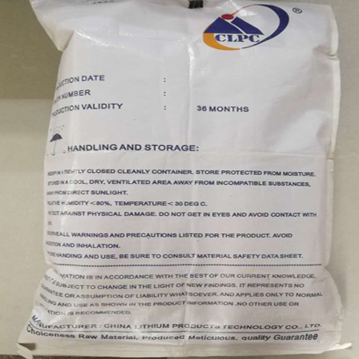 LiOH 56.5%min Technical Grade